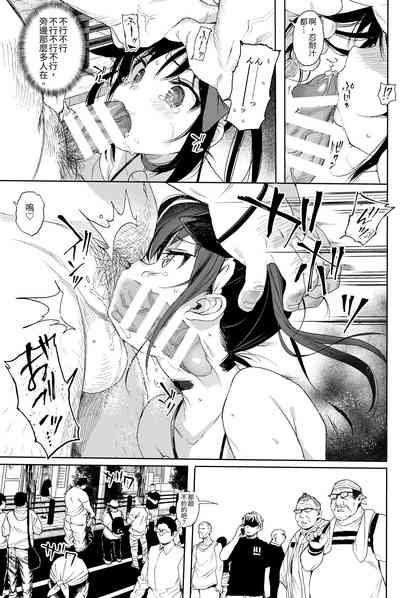第72页图
