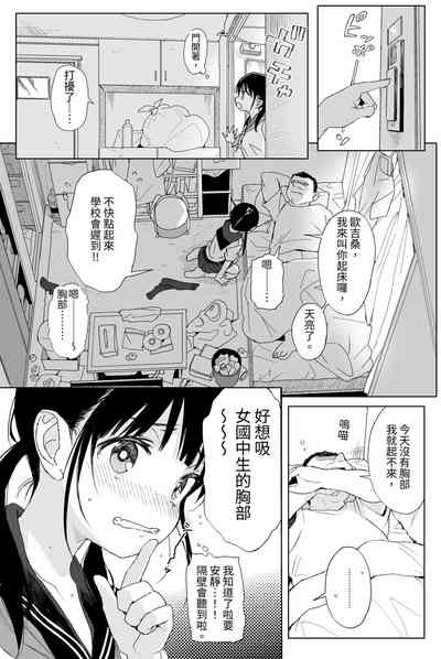 第92页图