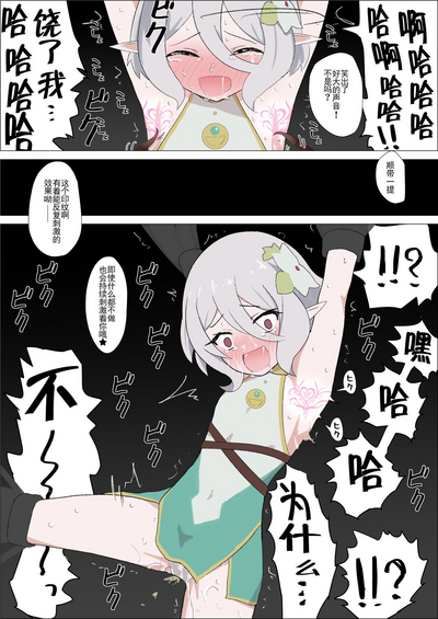 第24页图
