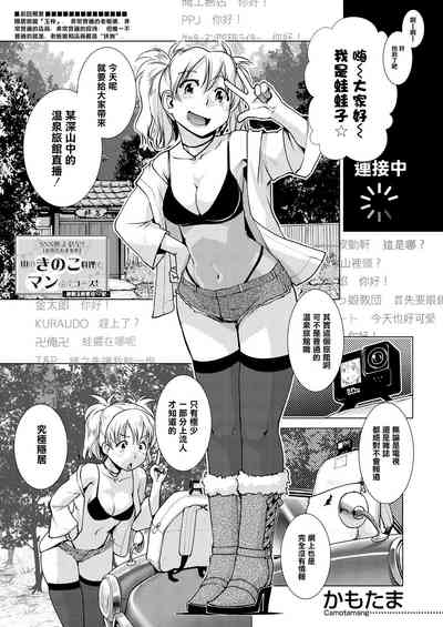 第108页图
