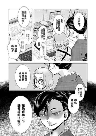 第120页图