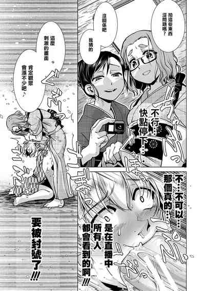 第128页图