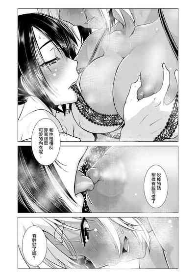 第164页图