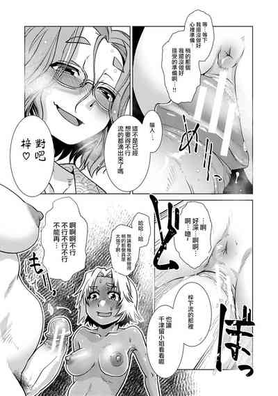 第188页图