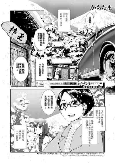 第56页图