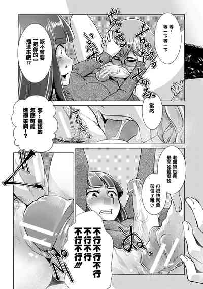第84页图
