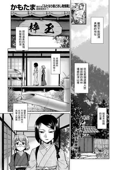 第8页图