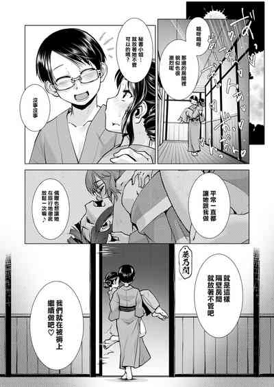 第96页图