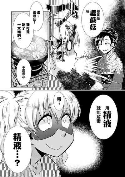 第100頁圖