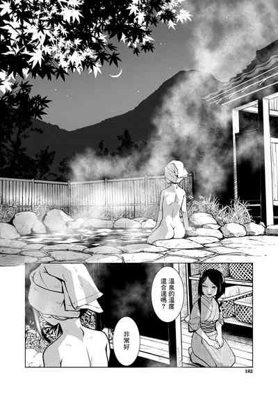 第12頁圖