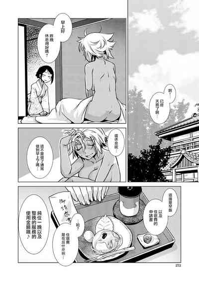 第156頁圖