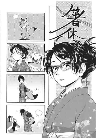 第160頁圖