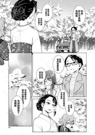 第44頁圖