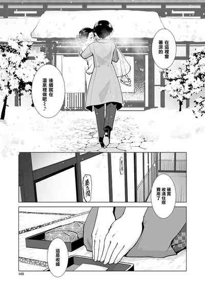 第52頁圖