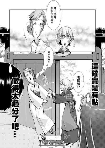 第84頁圖