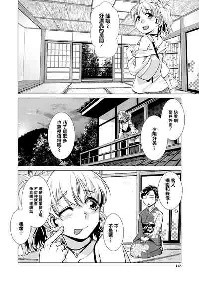 第88頁圖