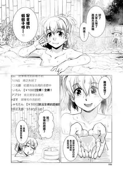 第92頁圖