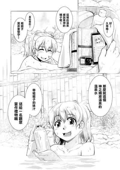 第96頁圖