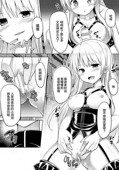 第24頁圖