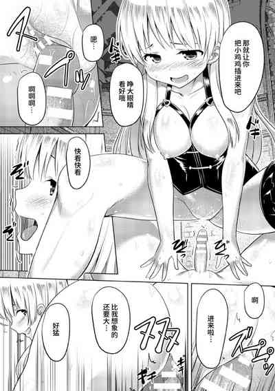 第28頁圖