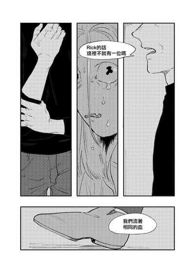 第28頁圖