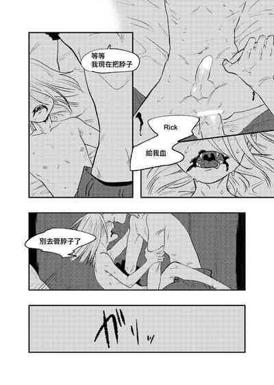 第36頁圖