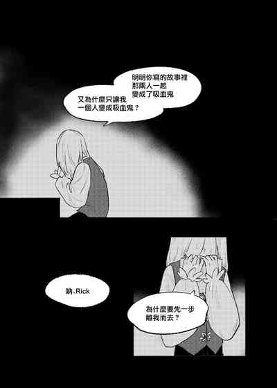第40頁圖