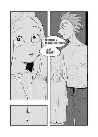 第44頁圖