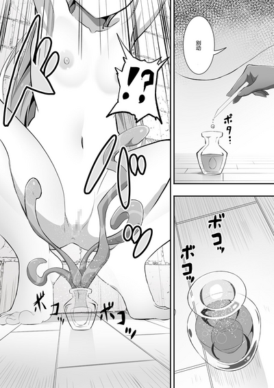 第12頁圖