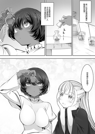 第4頁圖