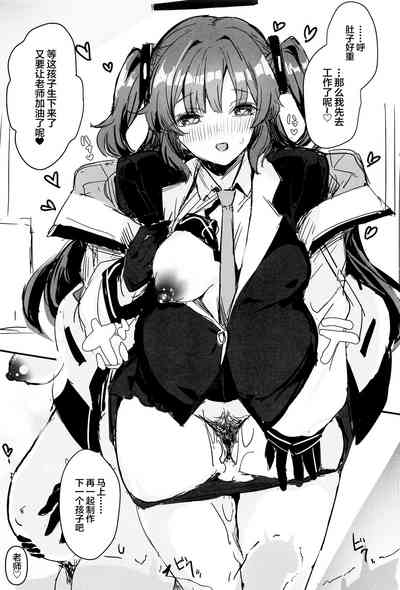 第24頁圖