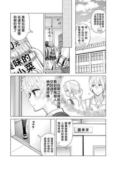 第160页图