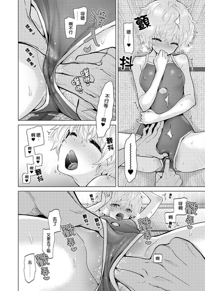 第276页图