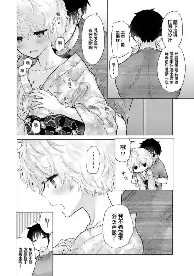 第300页图