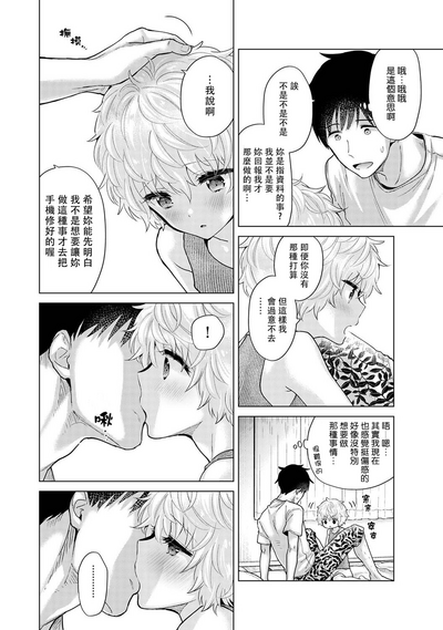 第324页图