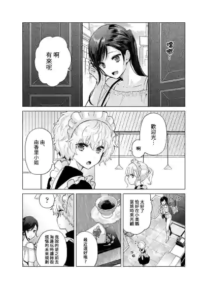 第360页图