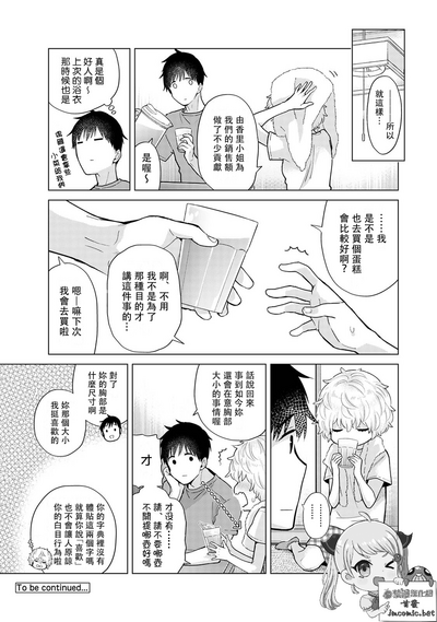第380页图