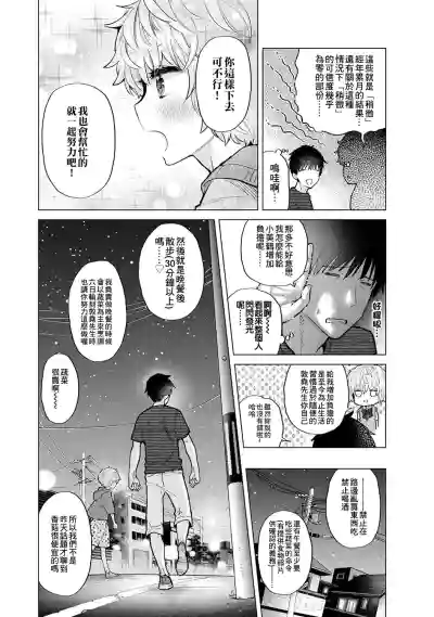 第400页图