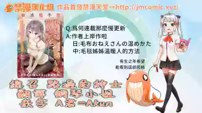 第56页图
