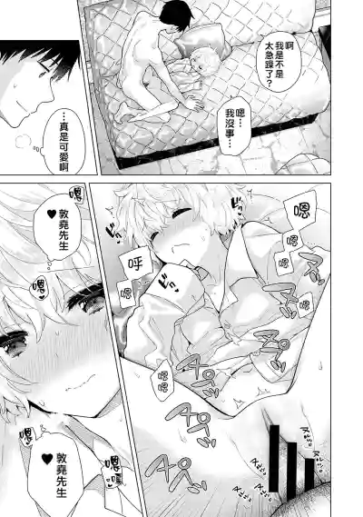 第72页图
