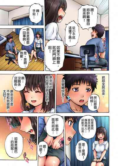 第24页图