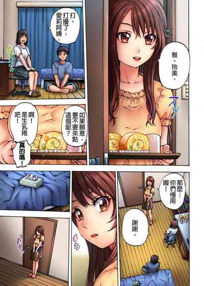 第36页图