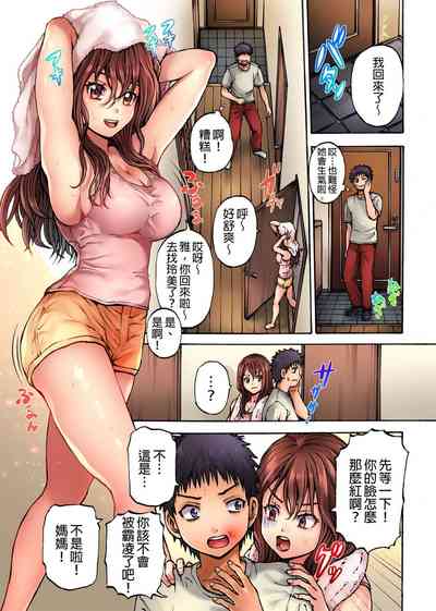 第4页图