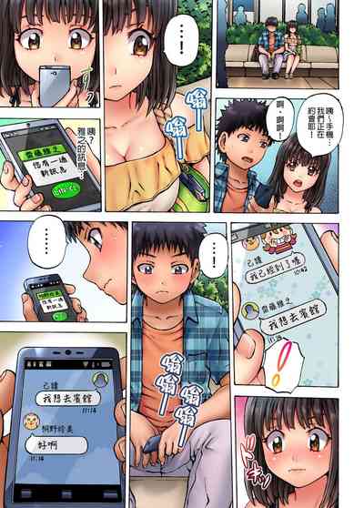 第60页图