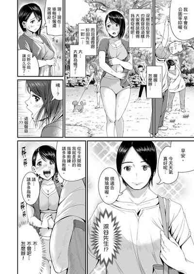 第104页图