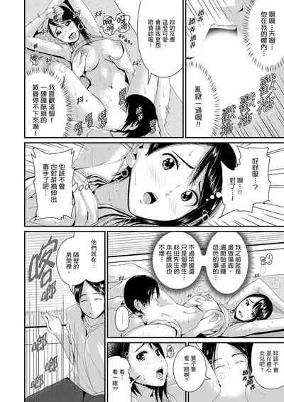 第144页图