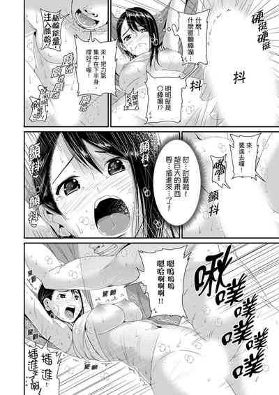 第196页图