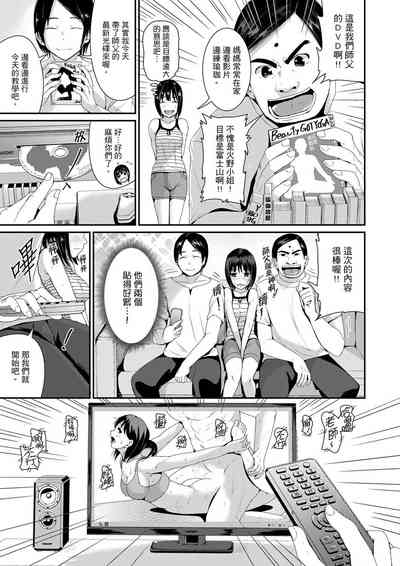 第212页图