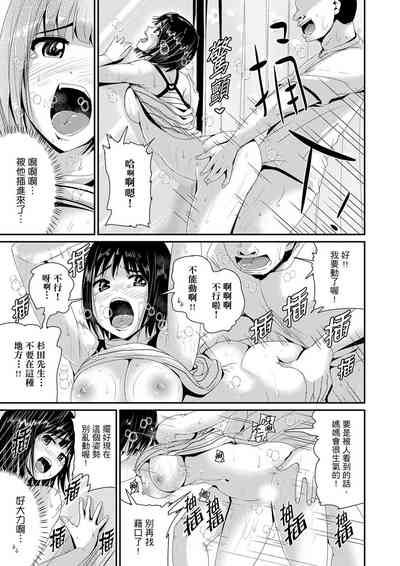 第224页图