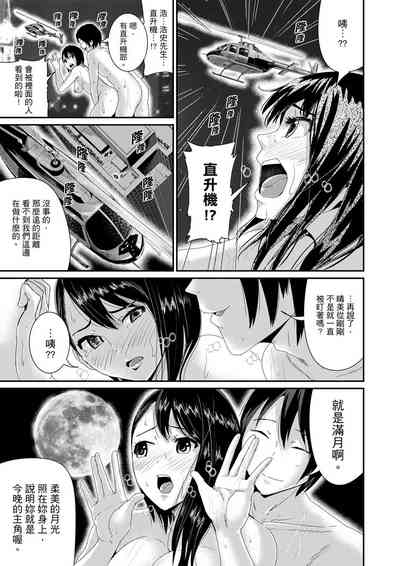 第264页图